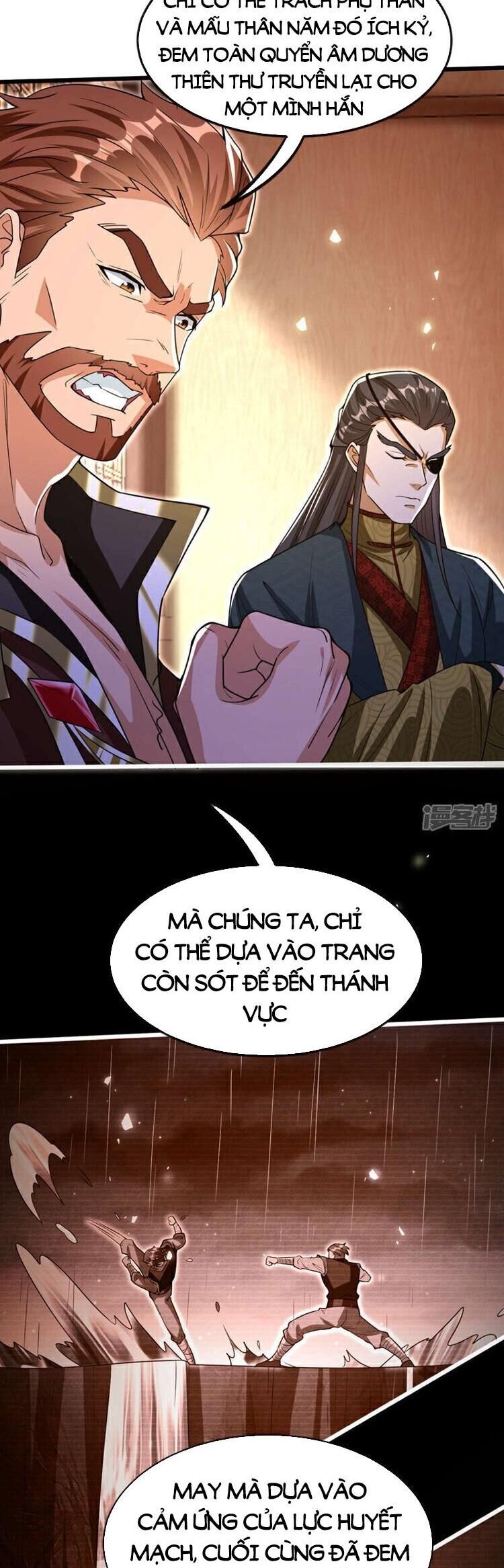 Thập Đại Đế Hoàng Đều Là Đệ Tử Của Ta Chap 128 - Next Chap 129