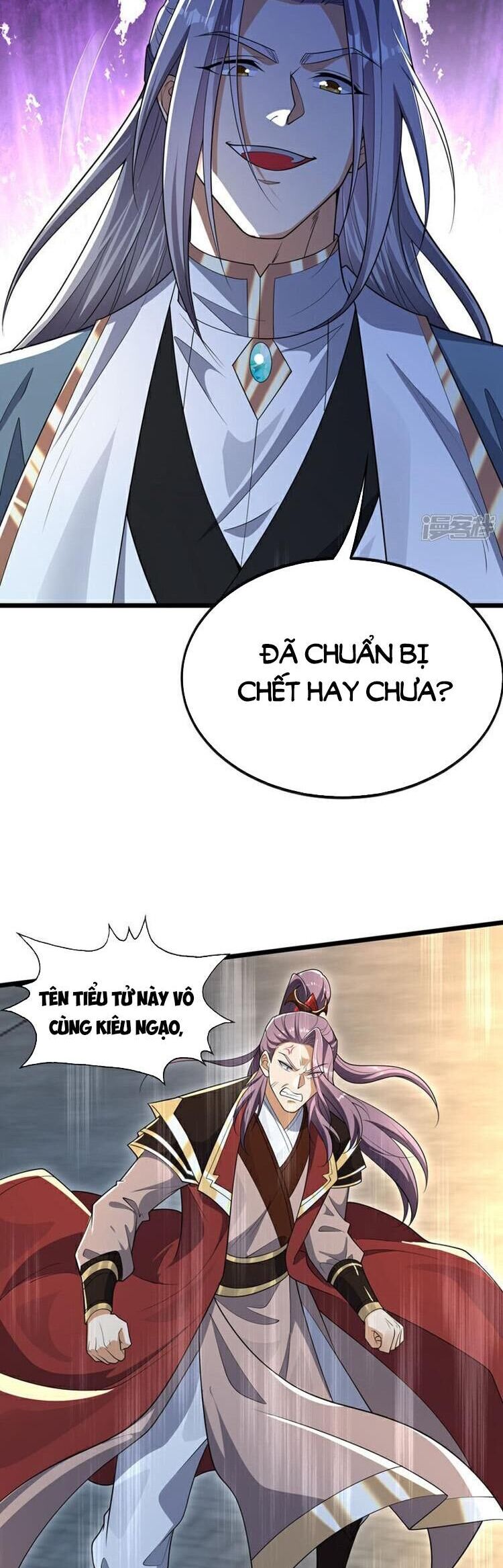 Thập Đại Đế Hoàng Đều Là Đệ Tử Của Ta Chap 129 - Next Chap 130