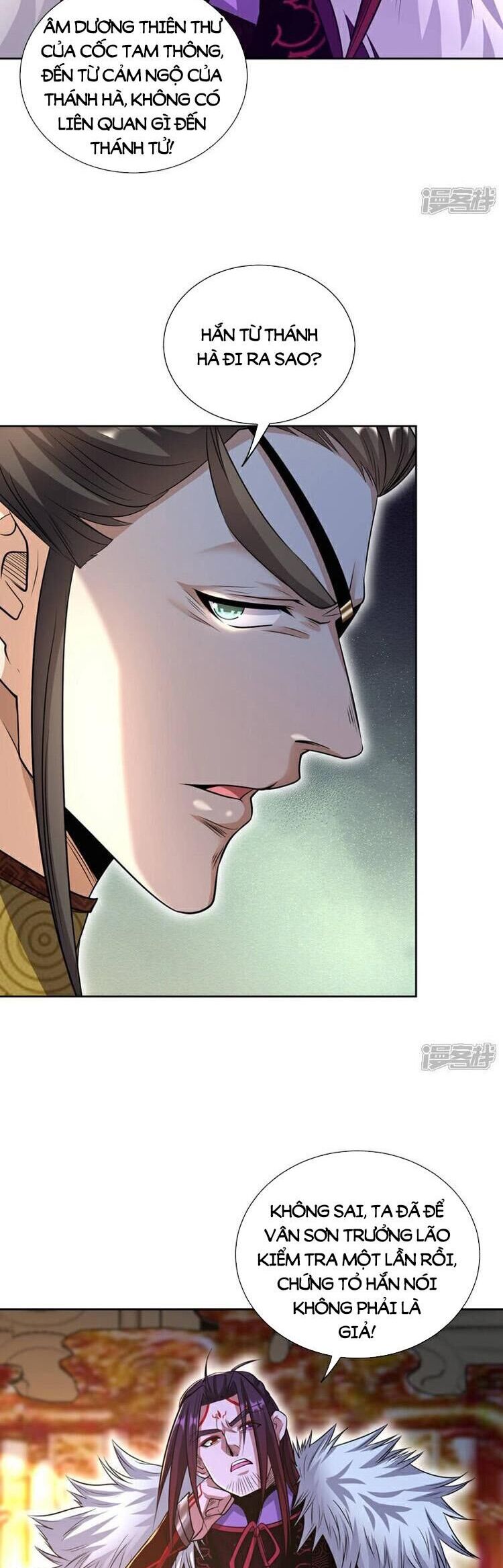 Thập Đại Đế Hoàng Đều Là Đệ Tử Của Ta Chap 136 - Next Chap 137