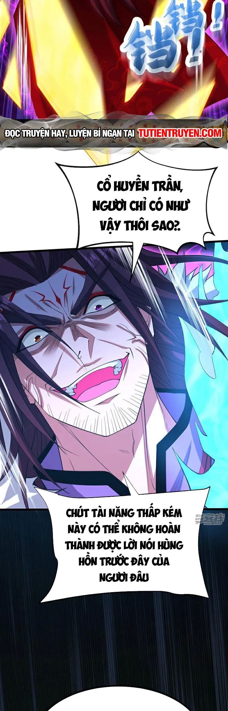 Thập Đại Đế Hoàng Đều Là Đệ Tử Của Ta Chap 140 - Next Chap 141
