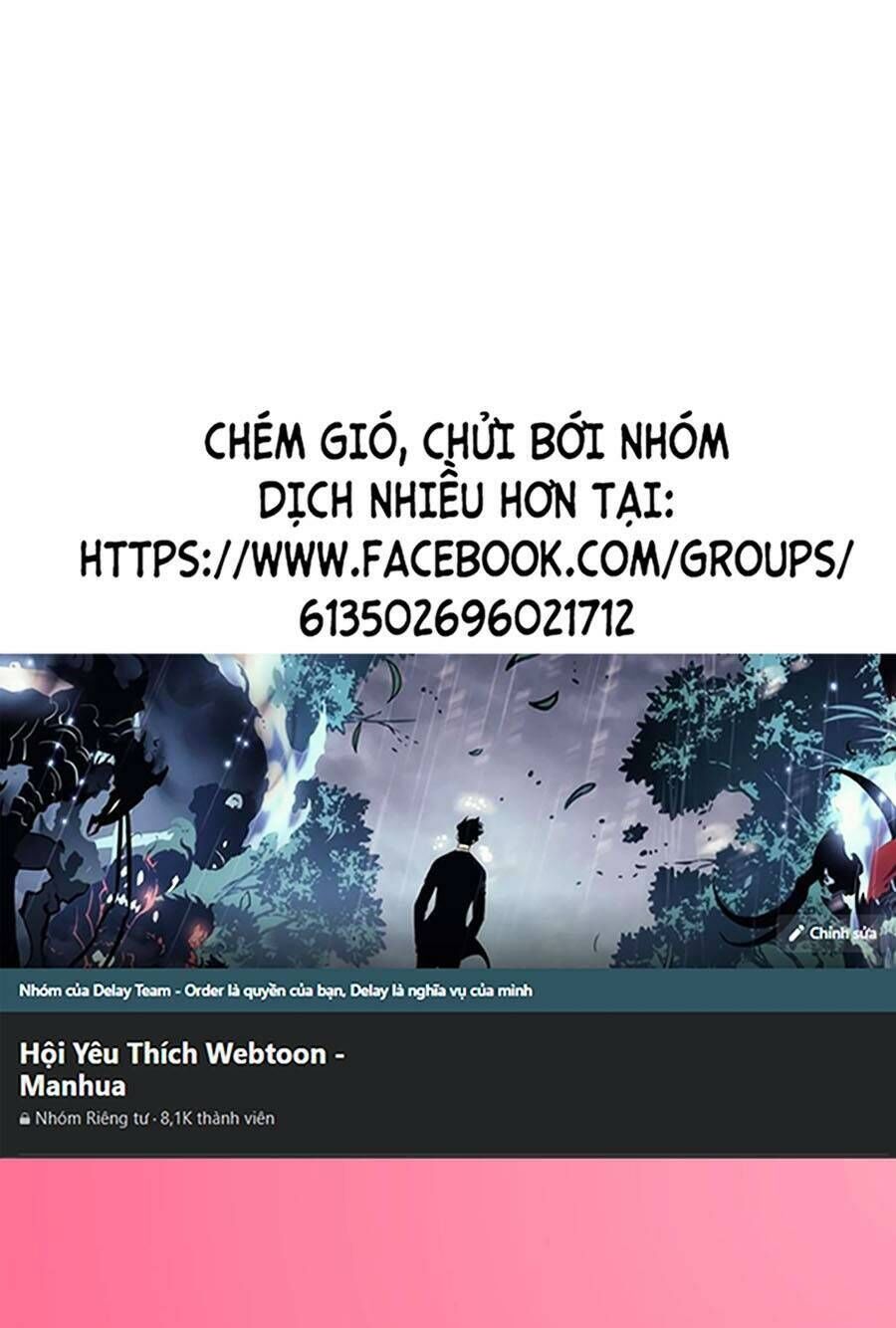 Thập Đại Đế Hoàng Đều Là Đệ Tử Của Ta Chap 60 - Next Chap 61
