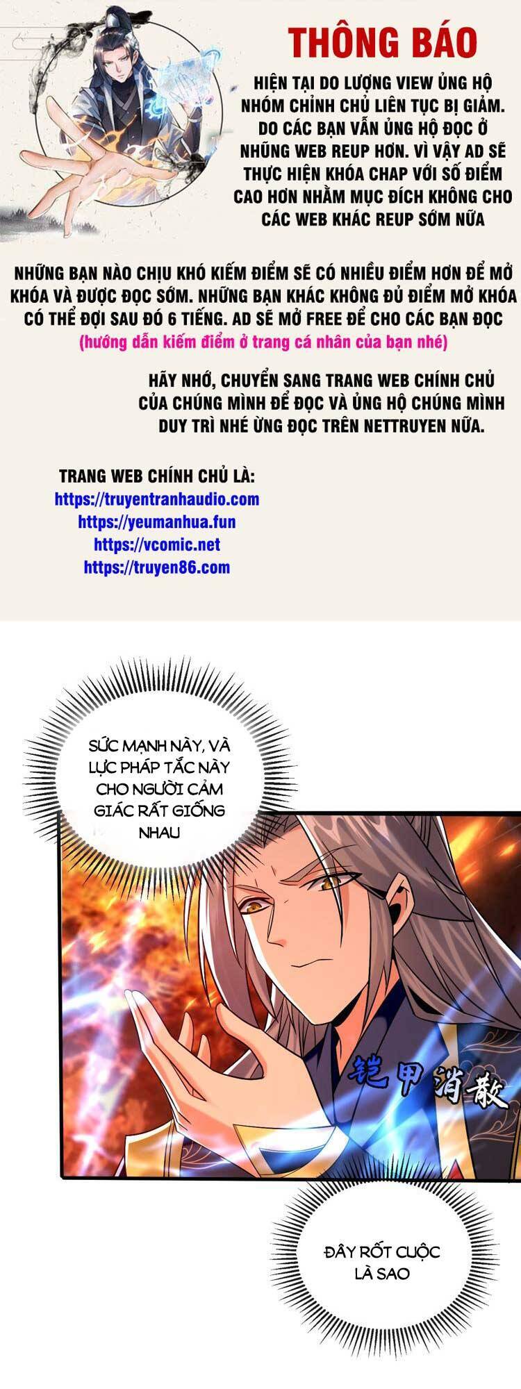 Thập Đại Đế Hoàng Đều Là Đệ Tử Của Ta Chap 77 - Next Chap 78