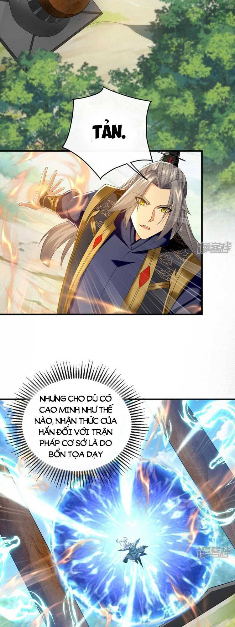 Thập Đại Đế Hoàng Đều Là Đệ Tử Của Ta Chap 79 - Next Chap 80