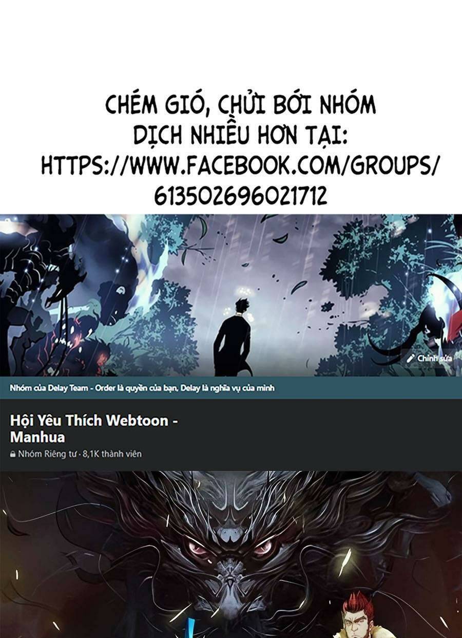 Thập Đại Đế Hoàng Đều Là Đệ Tử Của Ta Chap 80 - Next Chap 81
