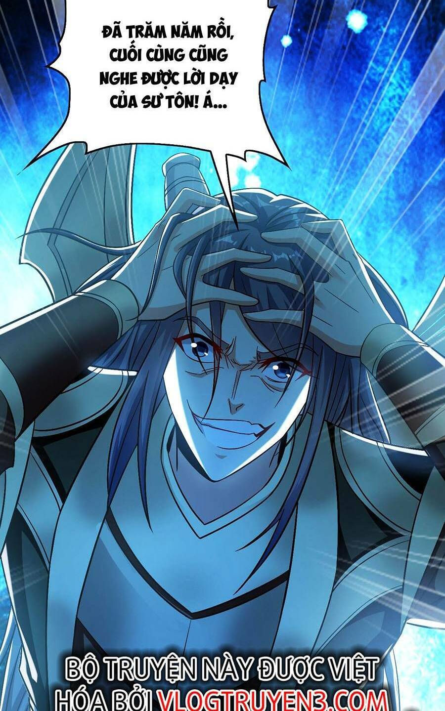 Thập Đại Đế Hoàng Đều Là Đệ Tử Của Ta Chap 81 - Next Chap 82