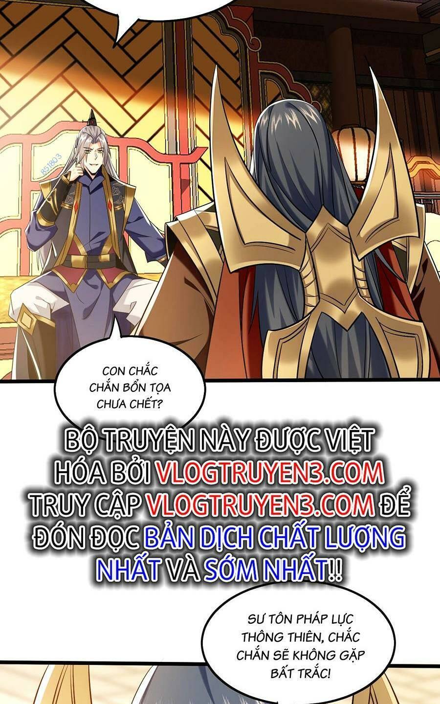 Thập Đại Đế Hoàng Đều Là Đệ Tử Của Ta Chap 81 - Next Chap 82