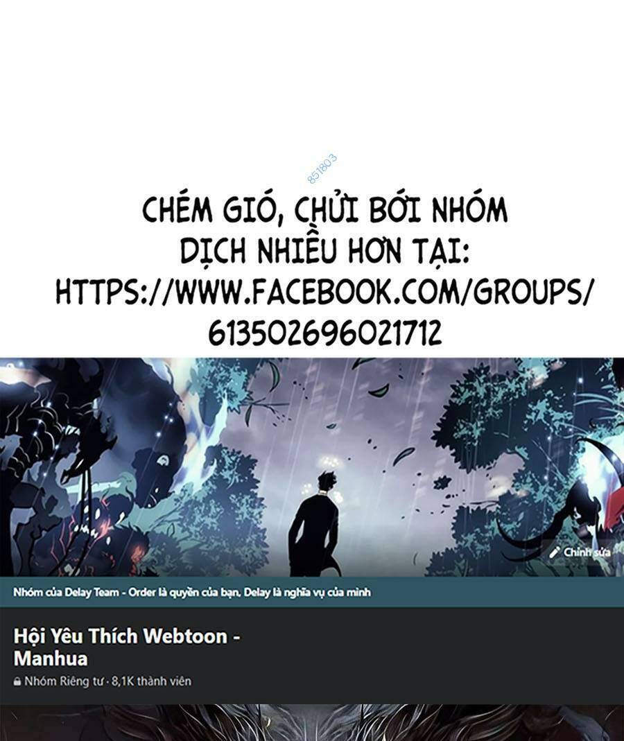 Thập Đại Đế Hoàng Đều Là Đệ Tử Của Ta Chap 82 - Next Chap 83
