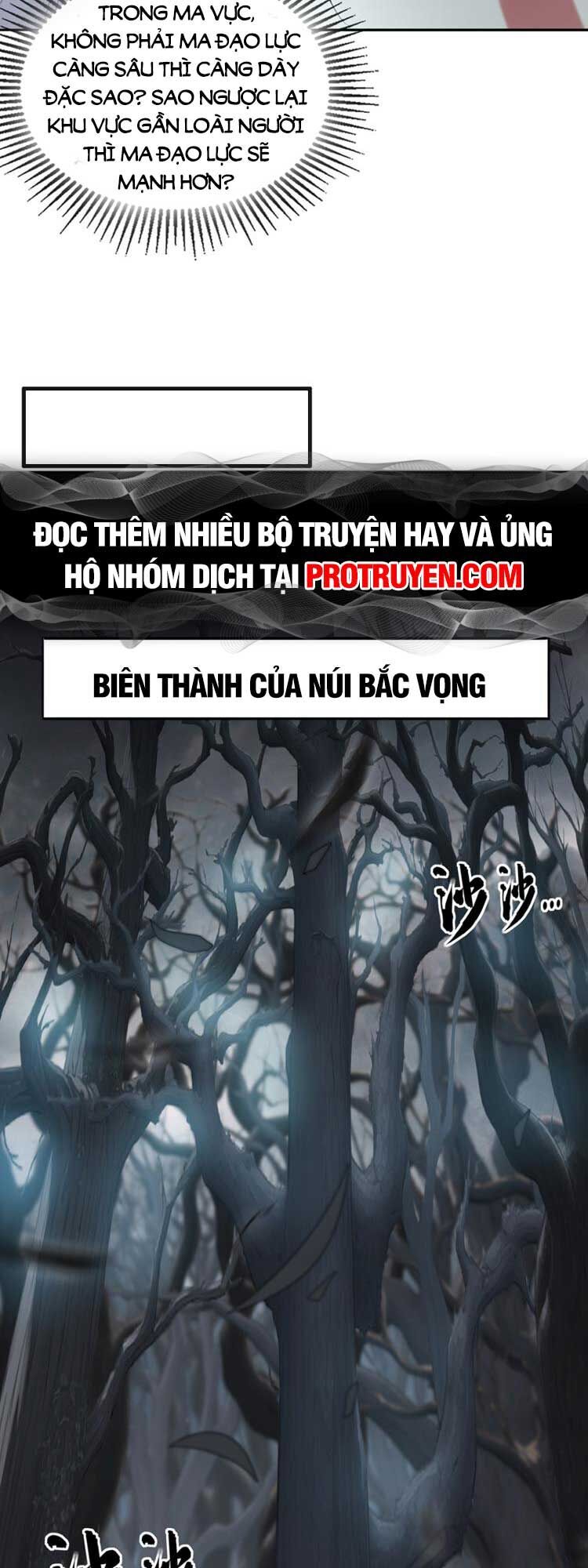Thập Đại Đế Hoàng Đều Là Đệ Tử Của Ta Chap 91 - Next Chap 92