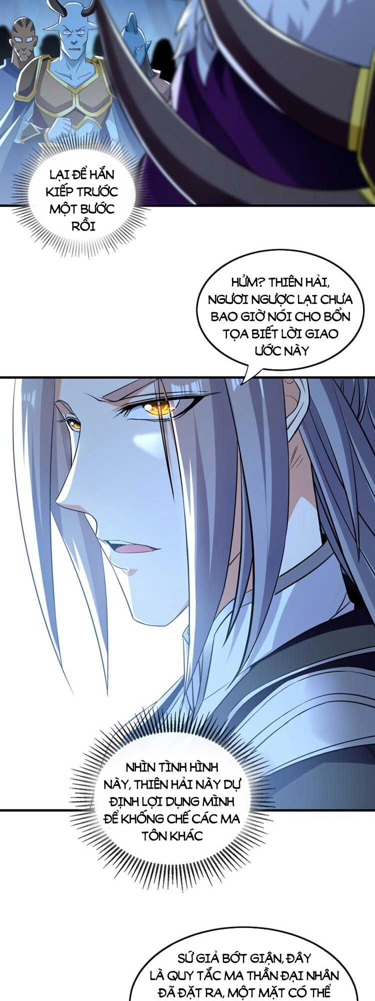 Thập Đại Đế Hoàng Đều Là Đệ Tử Của Ta Chap 91 - Next Chap 92