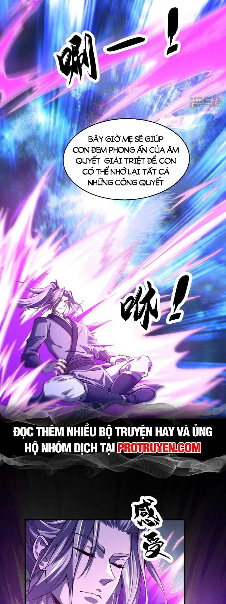 Thập Đại Đế Hoàng Đều Là Đệ Tử Của Ta Chap 95 - Next Chap 96