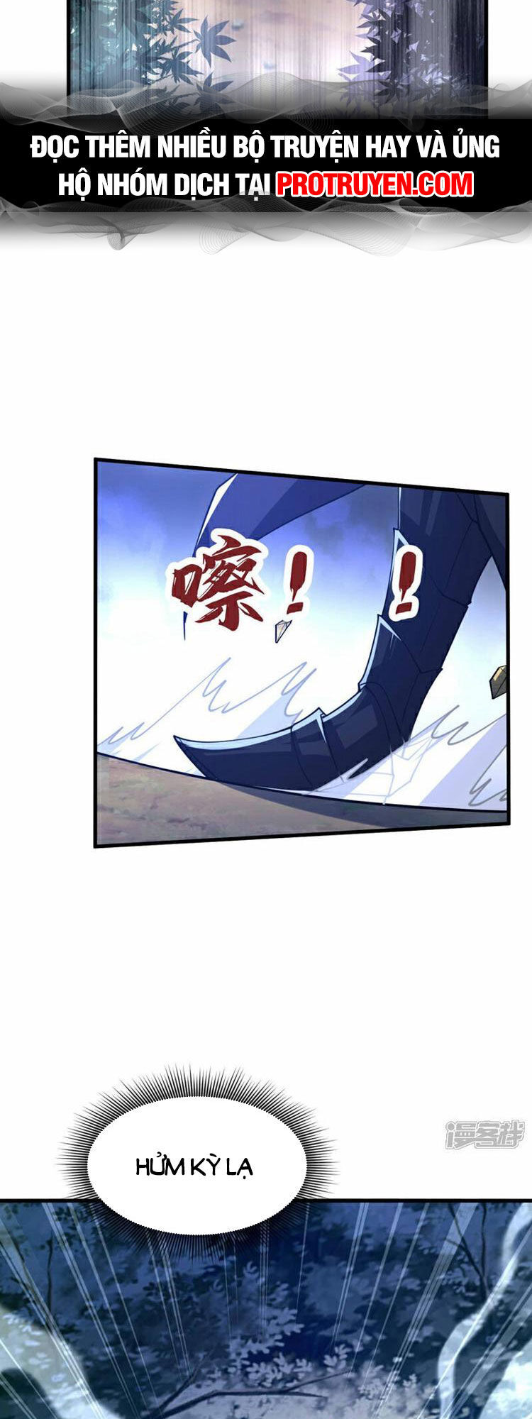 Thập Đại Đế Hoàng Đều Là Đệ Tử Của Ta Chap 96 - Next Chap 97