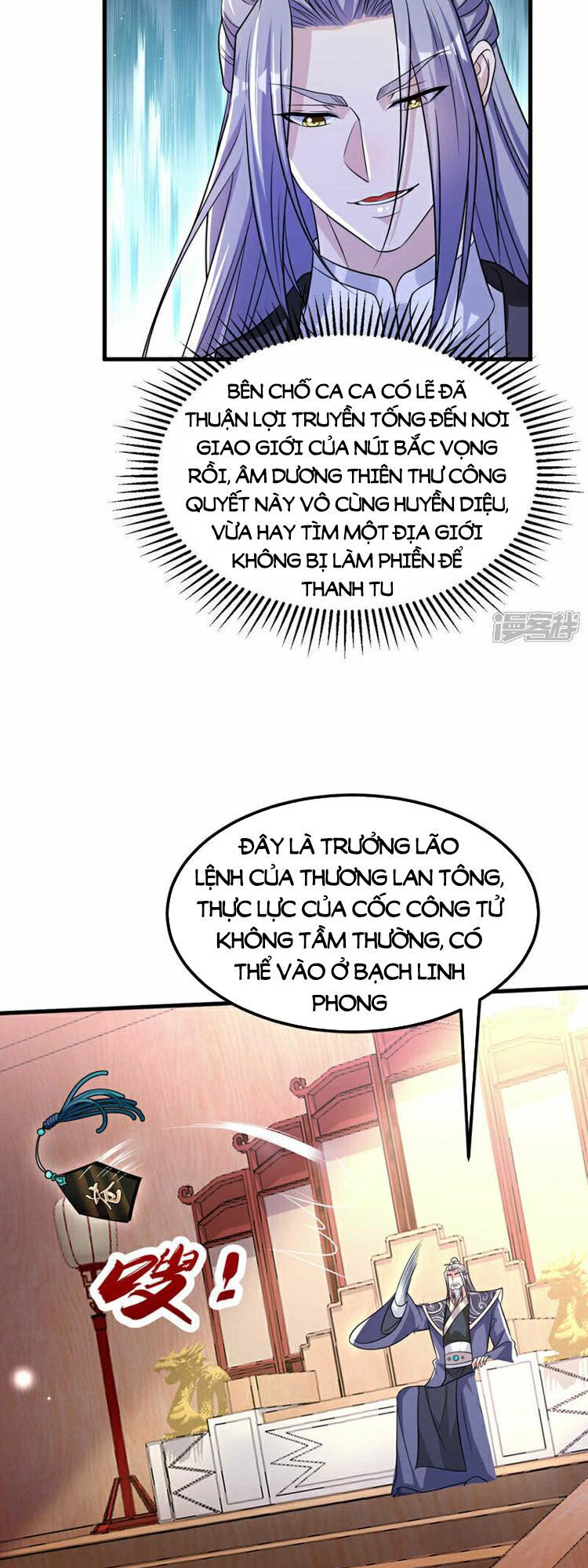 Thập Đại Đế Hoàng Đều Là Đệ Tử Của Ta Chap 98 - Next Chap 99