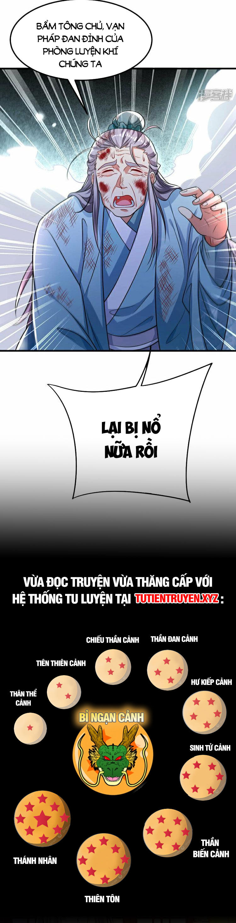 Thập Đại Đế Hoàng Đều Là Đệ Tử Của Ta Chap 98 - Next Chap 99