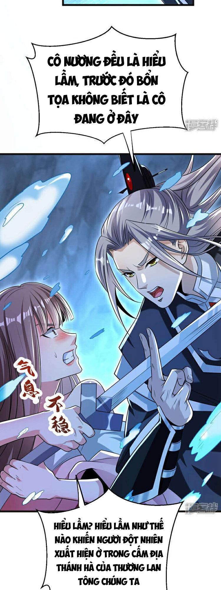 Thập Đại Đế Hoàng Đều Là Đệ Tử Của Ta Chap 98 - Next Chap 99