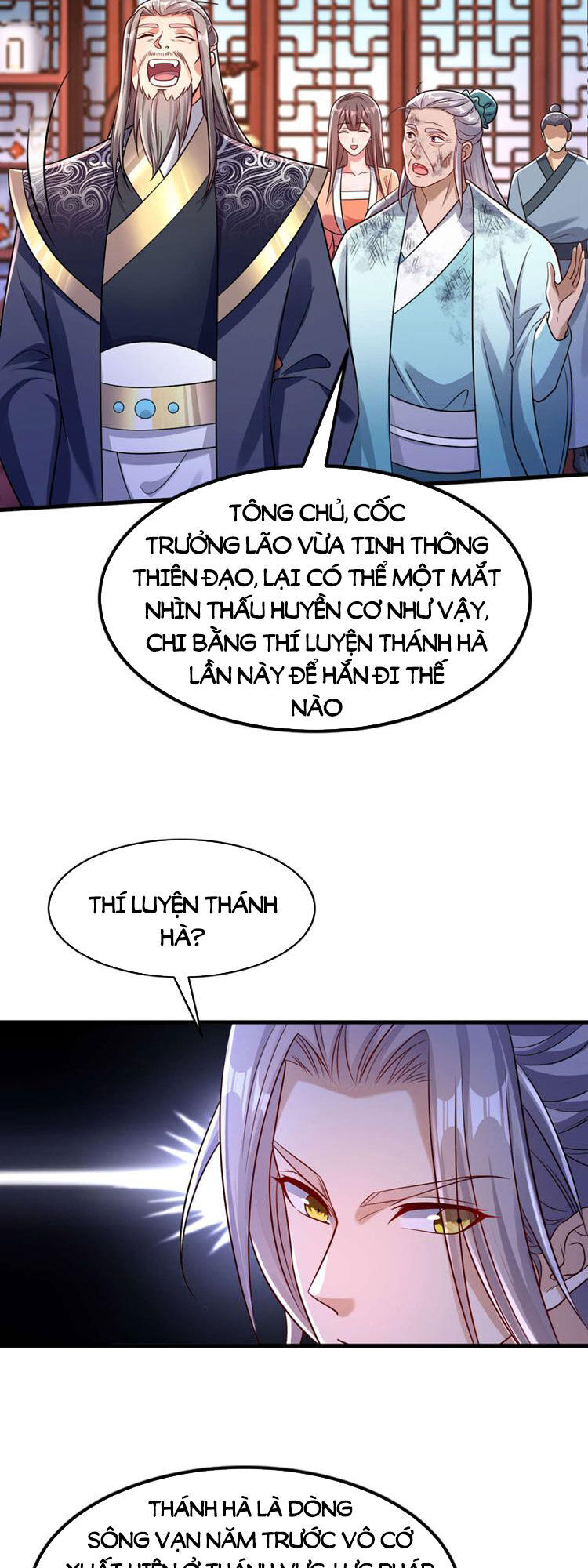 Thập Đại Đế Hoàng Đều Là Đệ Tử Của Ta Chap 99 - Next Chap 100