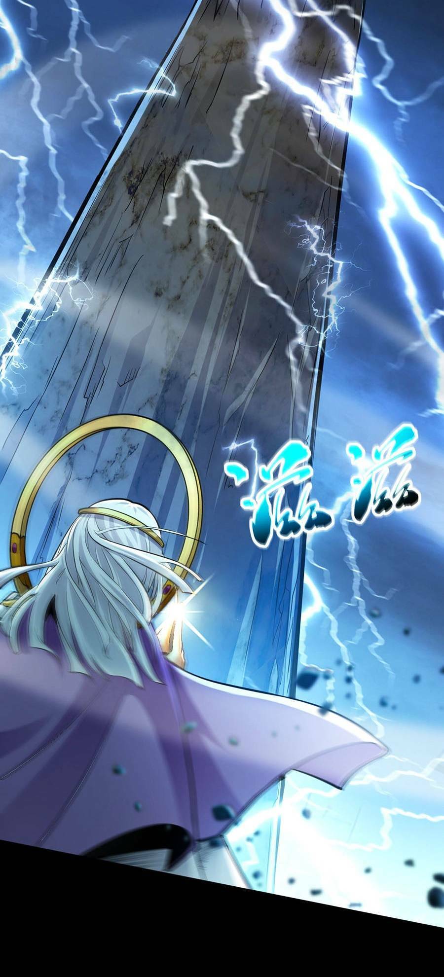 Thập Đại Đế Hoàng Đều Là Đệ Tử Của Ta Chap 1 - Next Chap 2