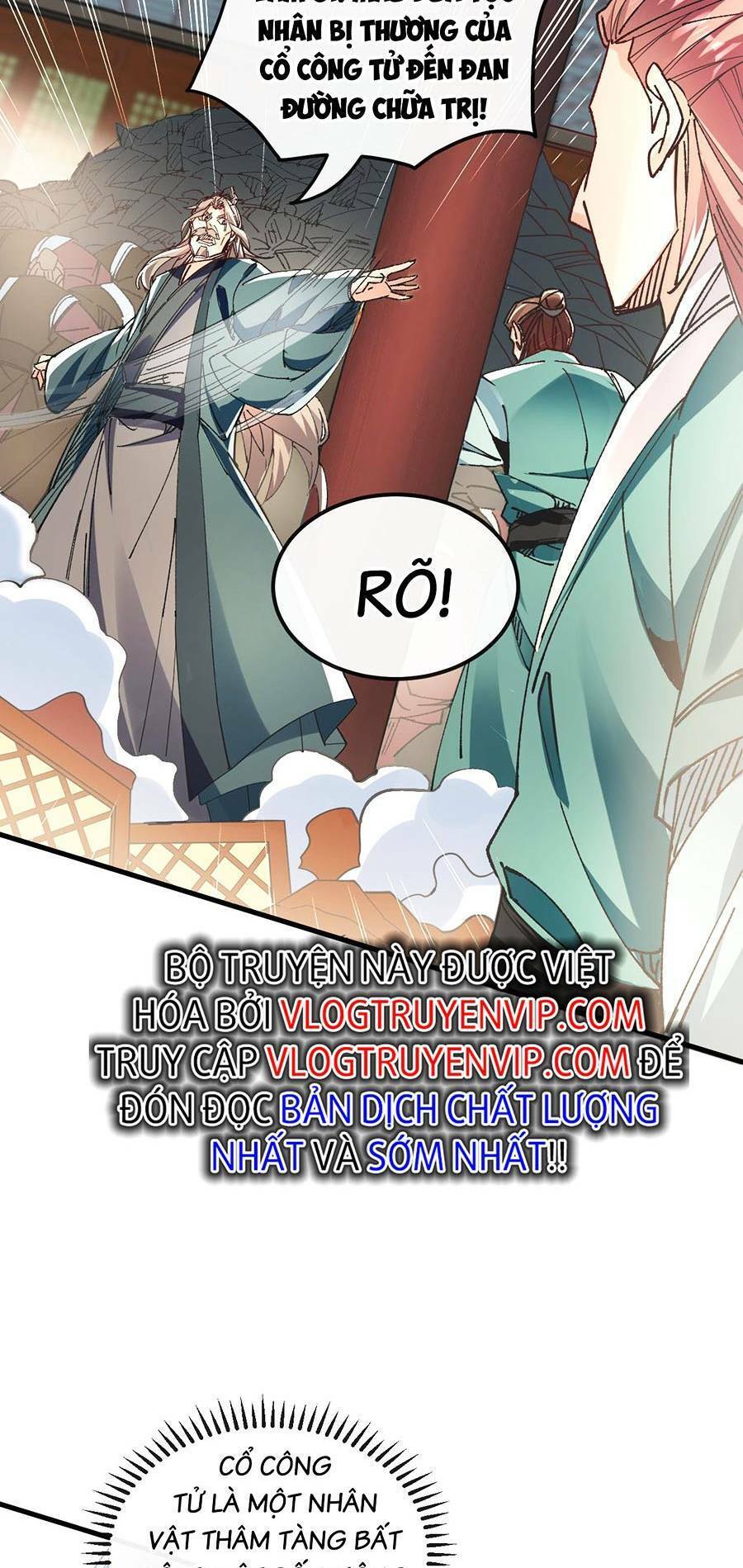 Thập Đại Đế Hoàng Đều Là Đệ Tử Của Ta Chap 10 - Next Chap 11