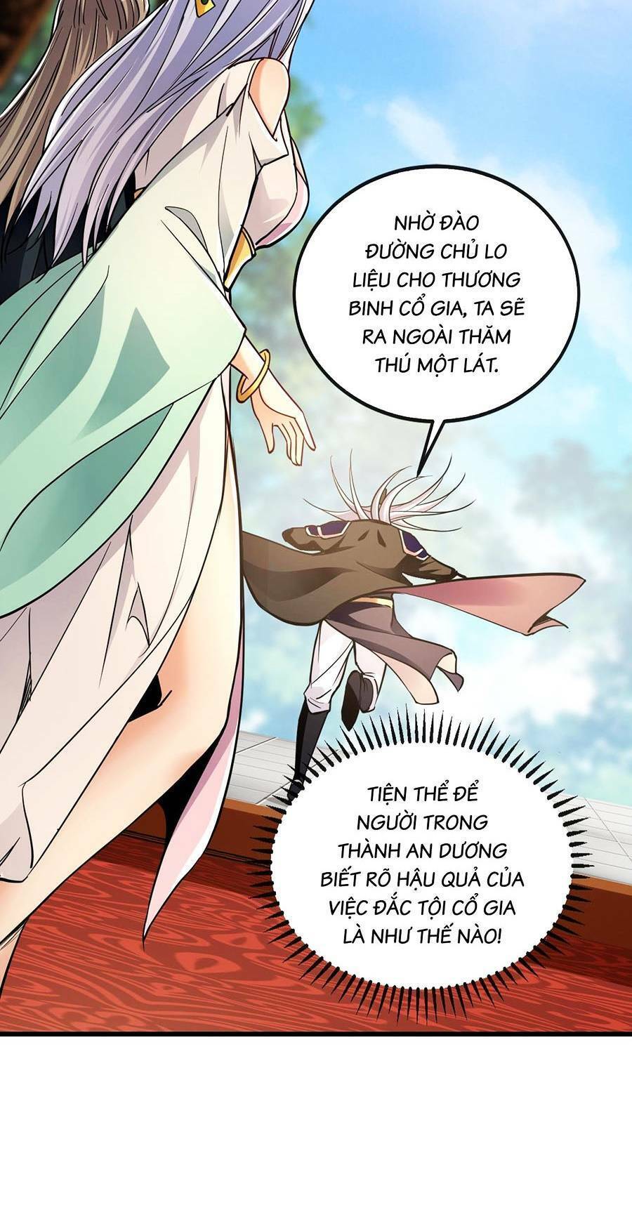 Thập Đại Đế Hoàng Đều Là Đệ Tử Của Ta Chap 11 - Next Chap 12