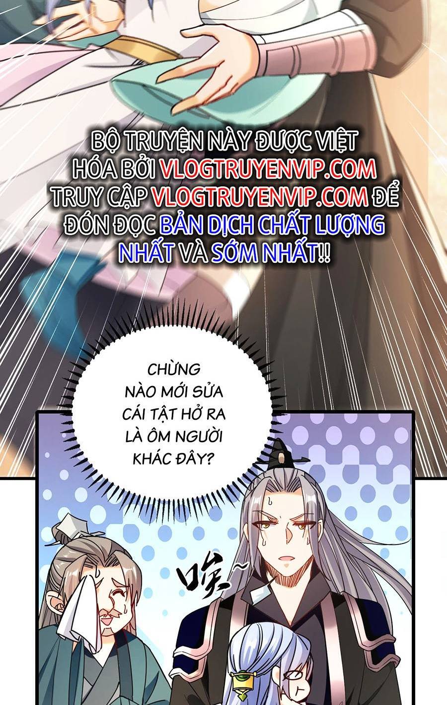 Thập Đại Đế Hoàng Đều Là Đệ Tử Của Ta Chap 13 - Next Chap 14