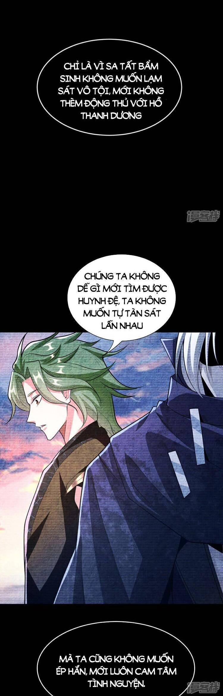 Thập Đại Đế Hoàng Đều Là Đệ Tử Của Ta Chap 146 - Next Chap 147