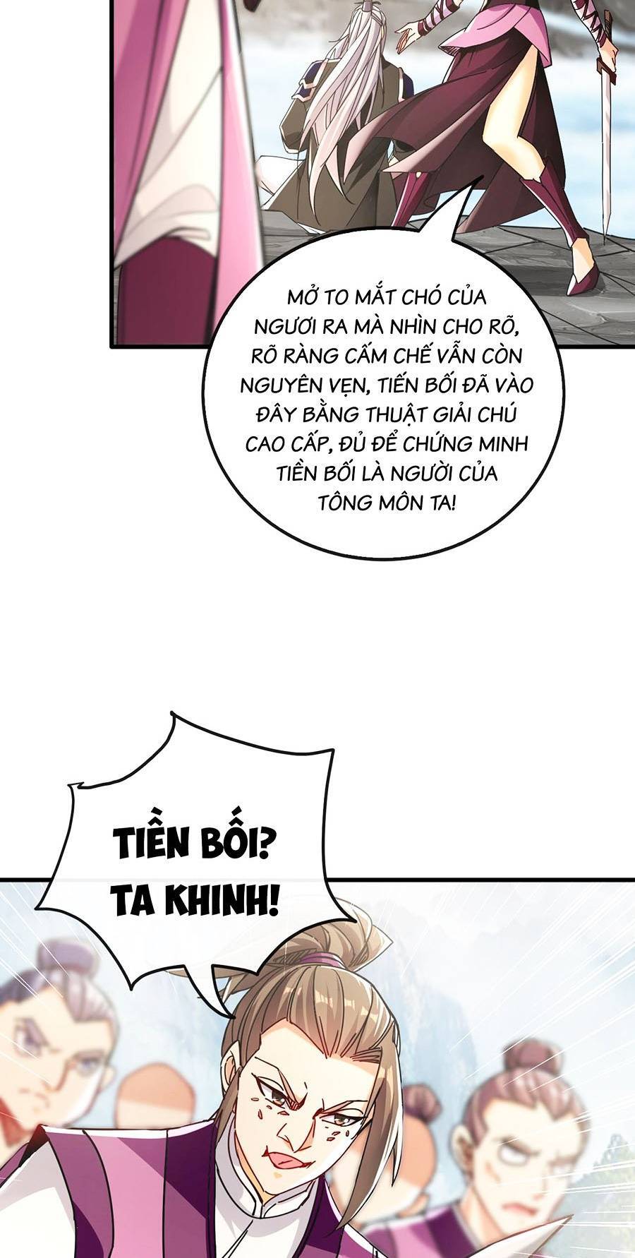 Thập Đại Đế Hoàng Đều Là Đệ Tử Của Ta Chap 16 - Next Chap 17