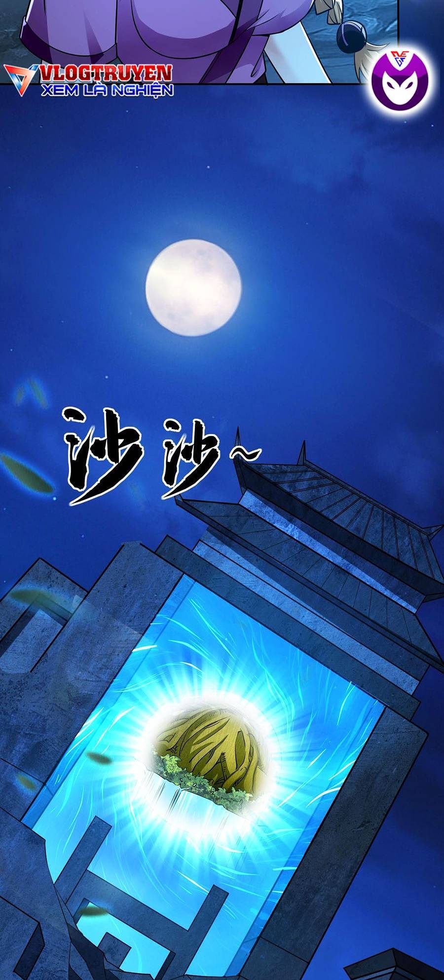 Thập Đại Đế Hoàng Đều Là Đệ Tử Của Ta Chap 16 - Next Chap 17