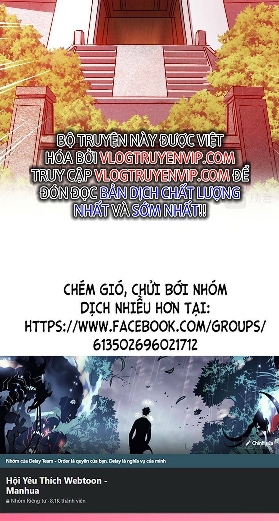 Thập Đại Đế Hoàng Đều Là Đệ Tử Của Ta Chap 20 - Next Chap 21