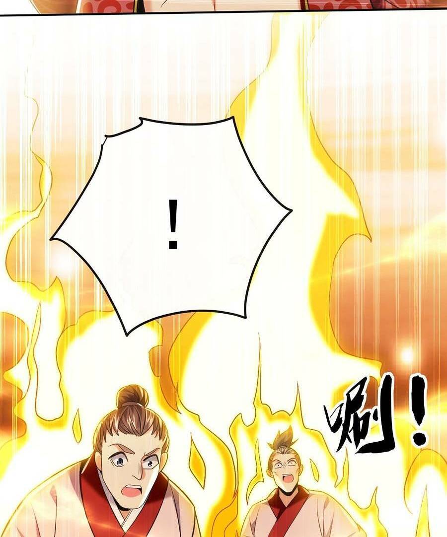 Thập Đại Đế Hoàng Đều Là Đệ Tử Của Ta Chap 21 - Next Chap 22
