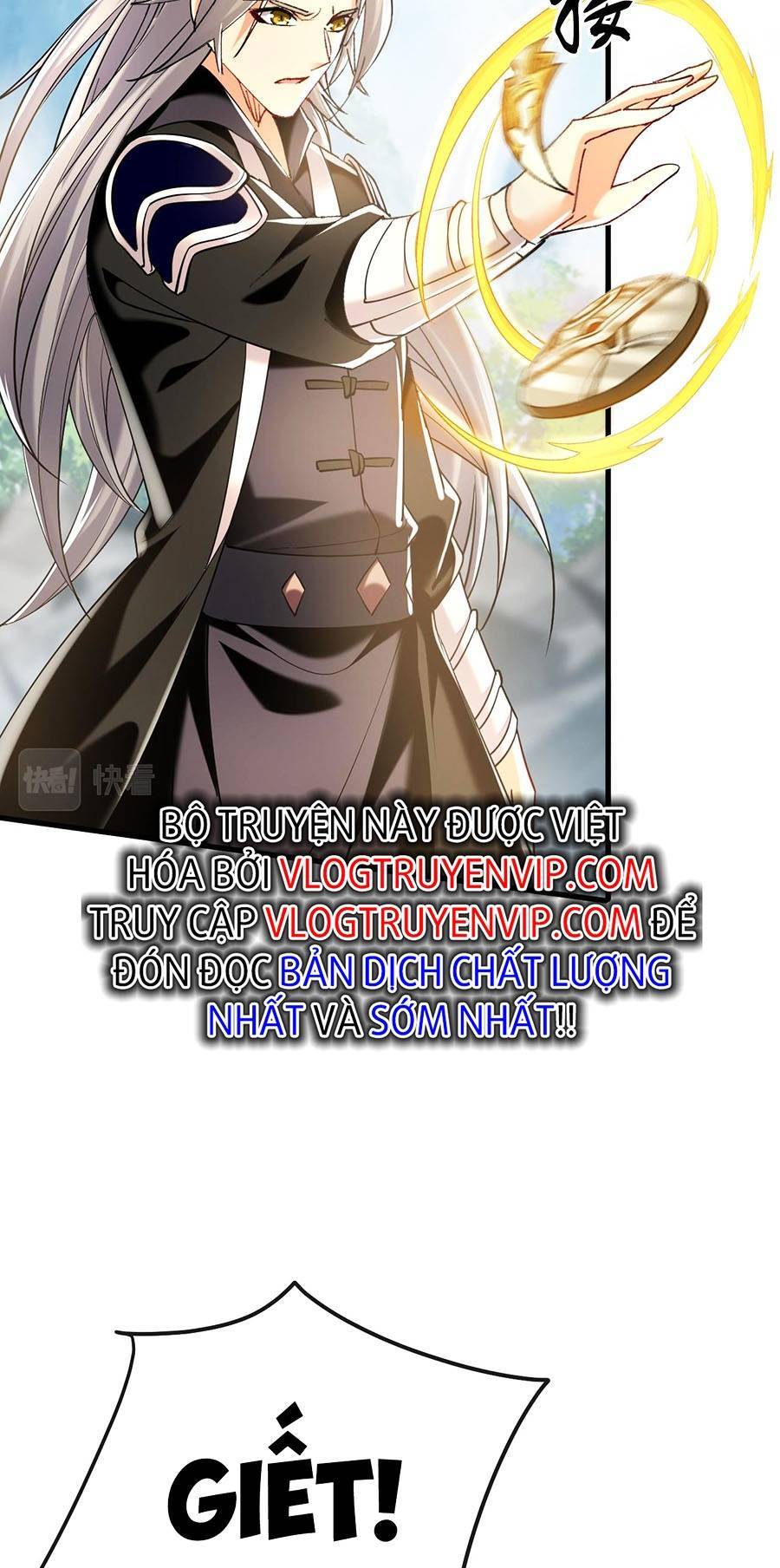 Thập Đại Đế Hoàng Đều Là Đệ Tử Của Ta Chap 23 - Next Chap 24