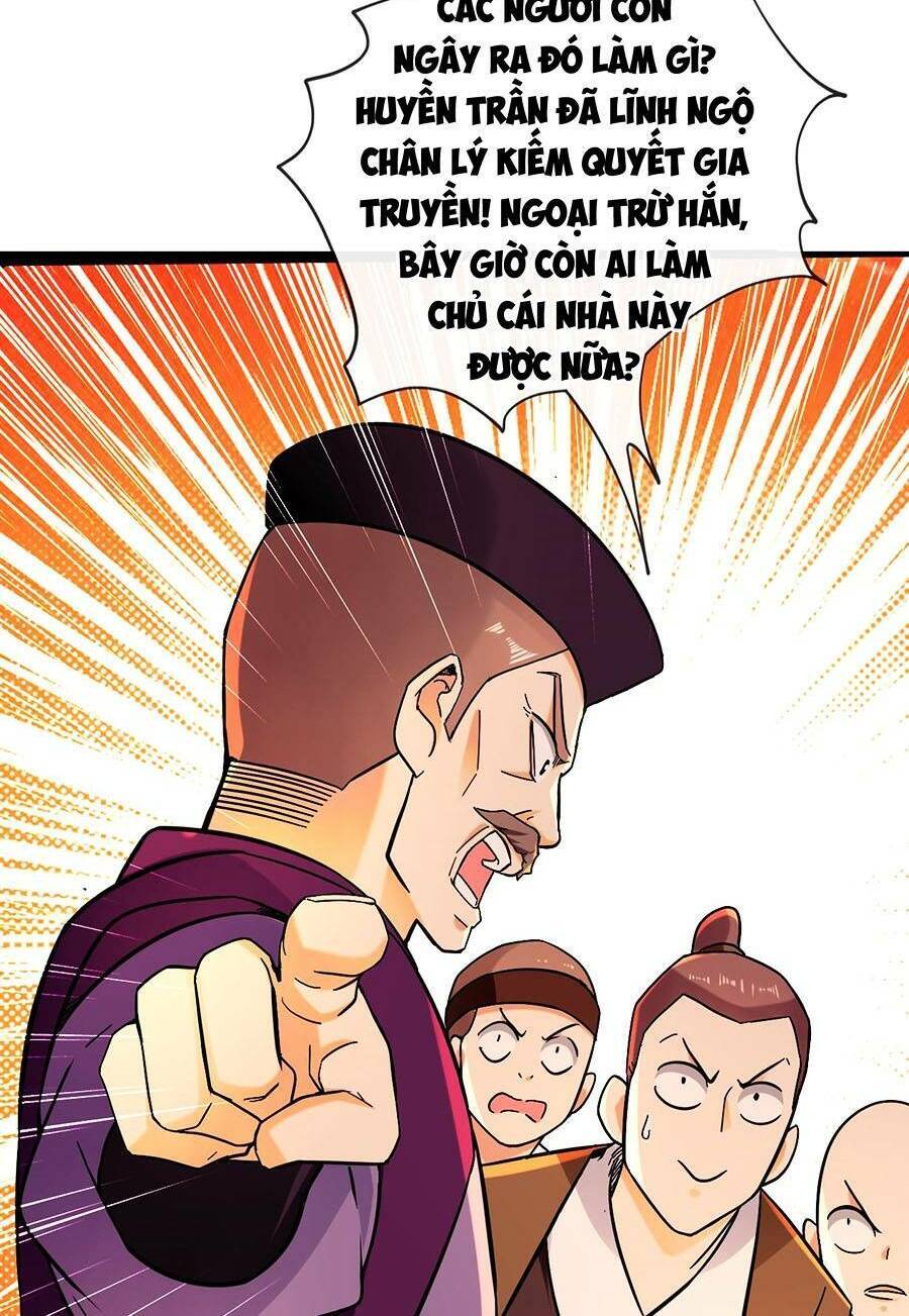 Thập Đại Đế Hoàng Đều Là Đệ Tử Của Ta Chap 3 - Next Chap 4