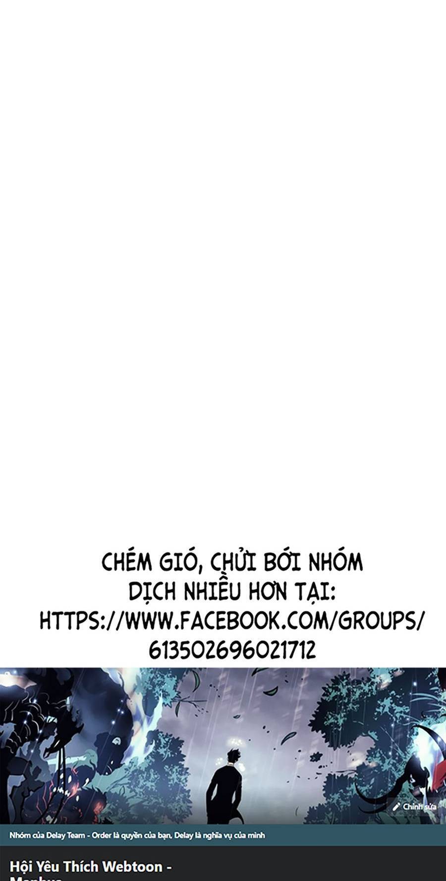 Thập Đại Đế Hoàng Đều Là Đệ Tử Của Ta Chap 32 - Next Chap 33