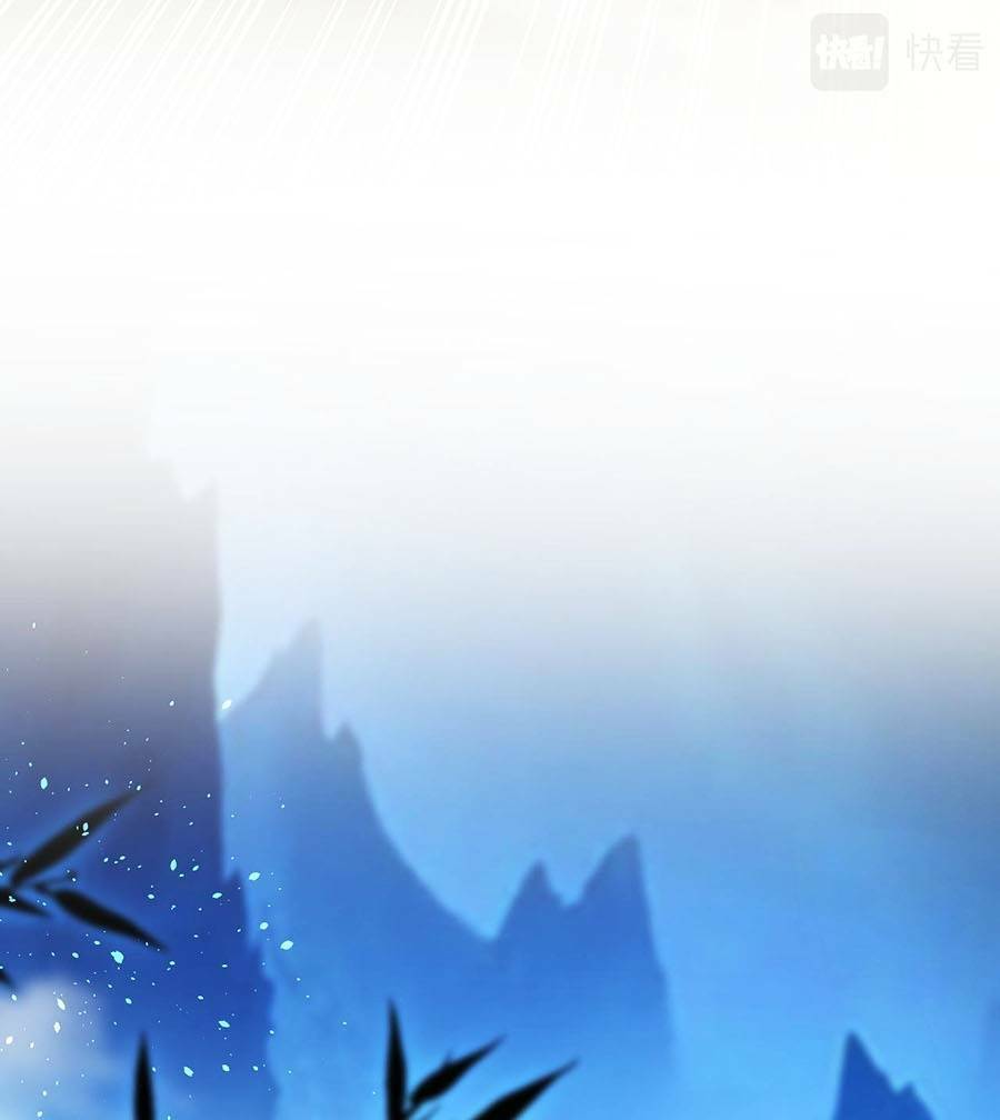 Thập Đại Đế Hoàng Đều Là Đệ Tử Của Ta Chap 4 - Next Chap 5