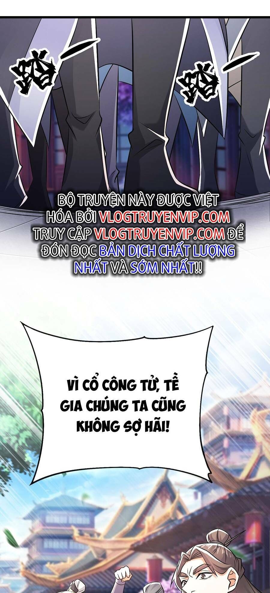 Thập Đại Đế Hoàng Đều Là Đệ Tử Của Ta Chap 41 - Next Chap 42