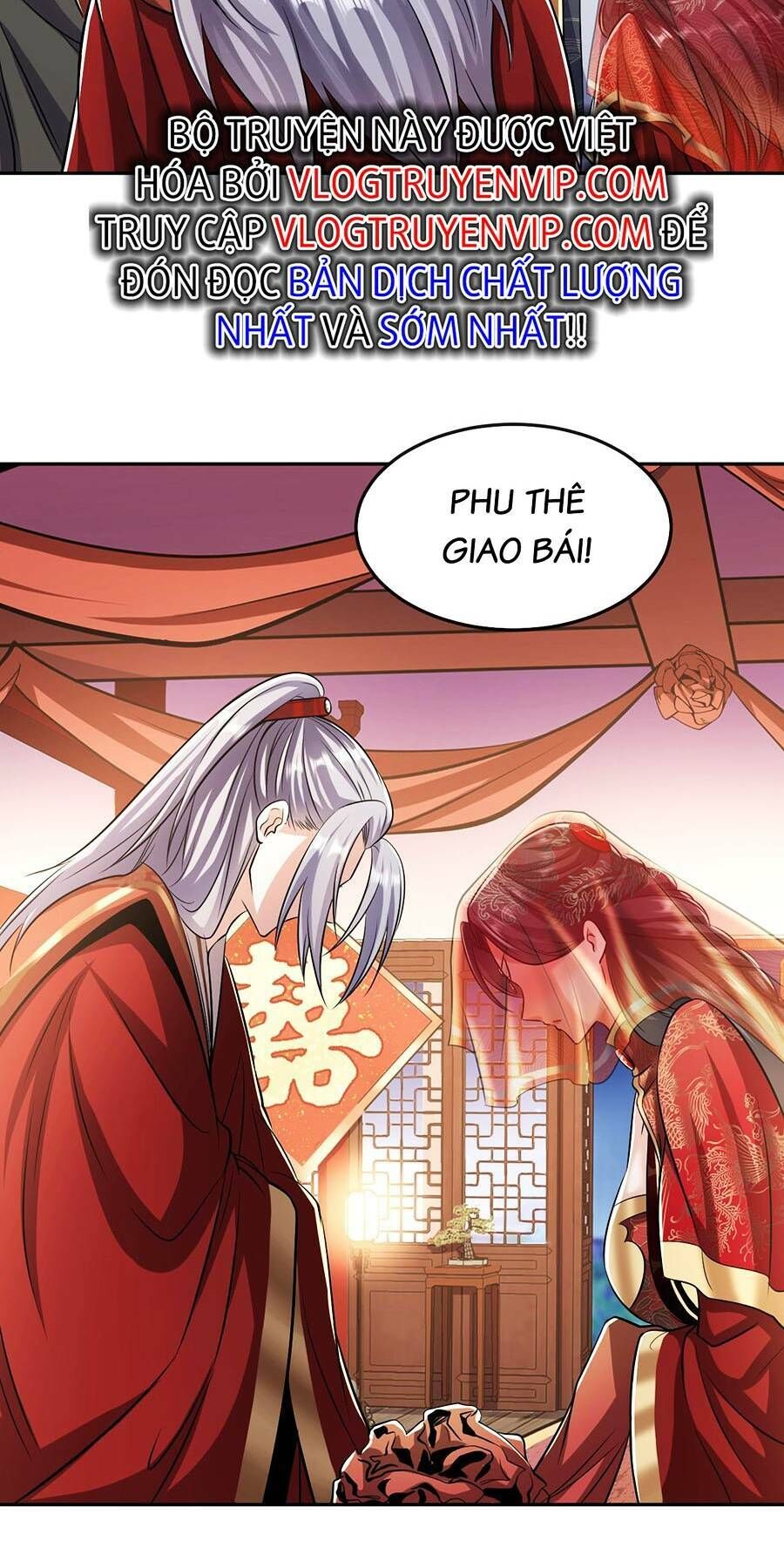 Thập Đại Đế Hoàng Đều Là Đệ Tử Của Ta Chap 44 - Next Chap 45