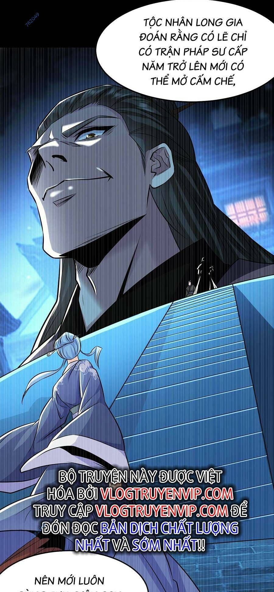 Thập Đại Đế Hoàng Đều Là Đệ Tử Của Ta Chap 45 - Next Chap 46