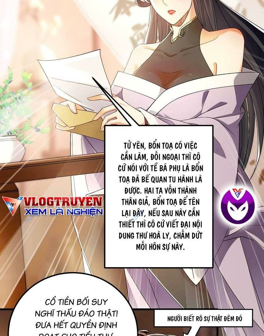 Thập Đại Đế Hoàng Đều Là Đệ Tử Của Ta Chap 48 - Next Chap 49