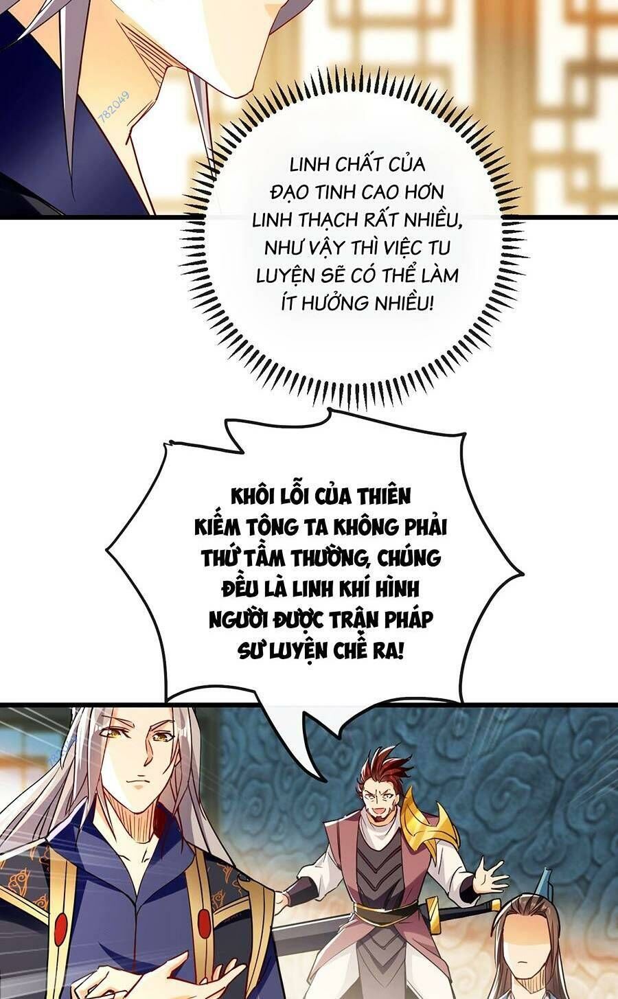 Thập Đại Đế Hoàng Đều Là Đệ Tử Của Ta Chap 54 - Next Chap 55