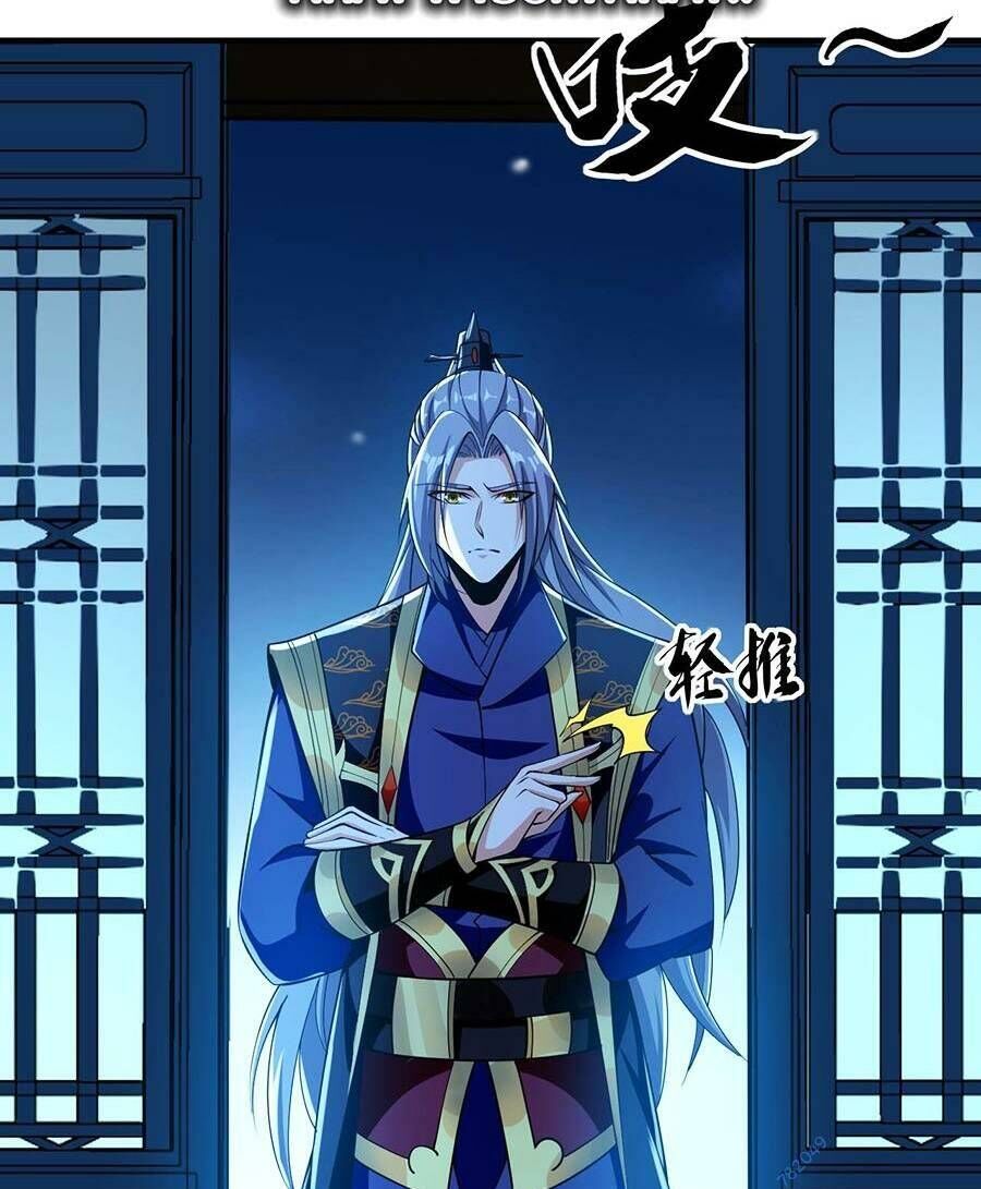 Thập Đại Đế Hoàng Đều Là Đệ Tử Của Ta Chap 55 - Next Chap 56