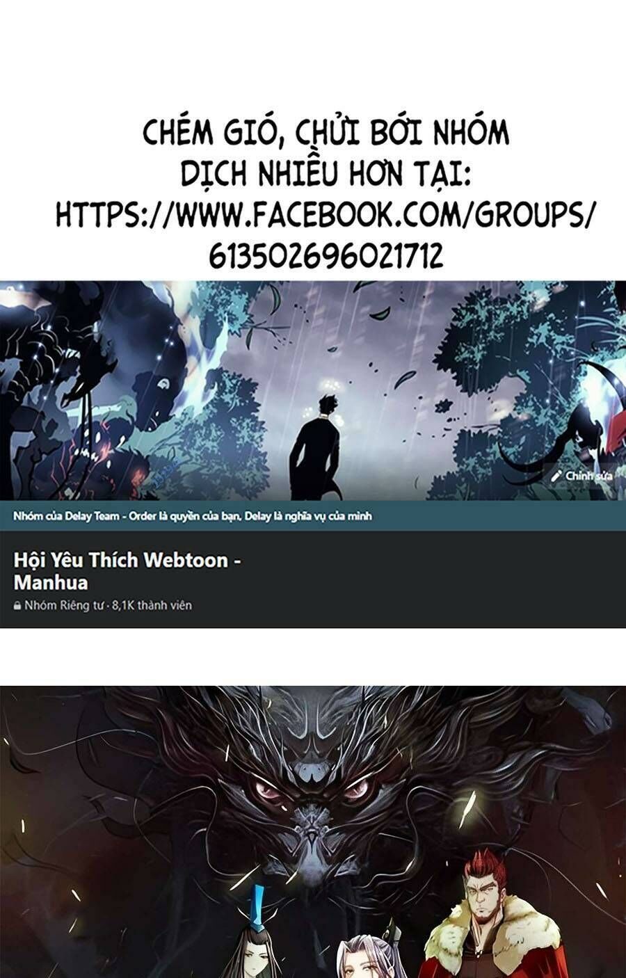 Thập Đại Đế Hoàng Đều Là Đệ Tử Của Ta Chap 64 - Next Chap 65