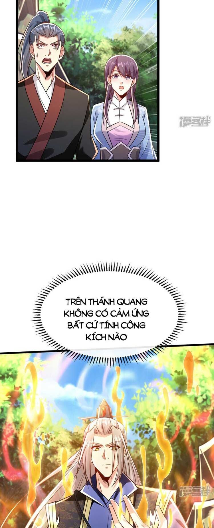 Thập Đại Đế Hoàng Đều Là Đệ Tử Của Ta Chap 67 - Next Chap 68