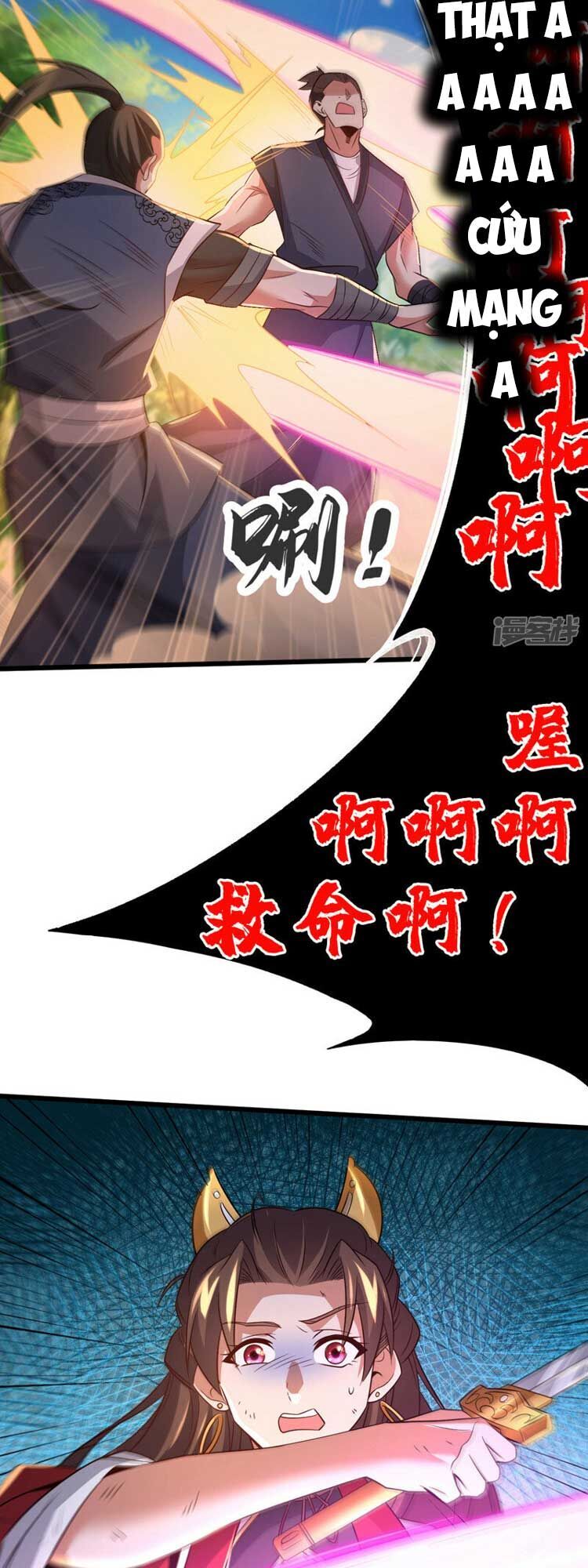 Thập Đại Đế Hoàng Đều Là Đệ Tử Của Ta Chap 68 - Next Chap 69