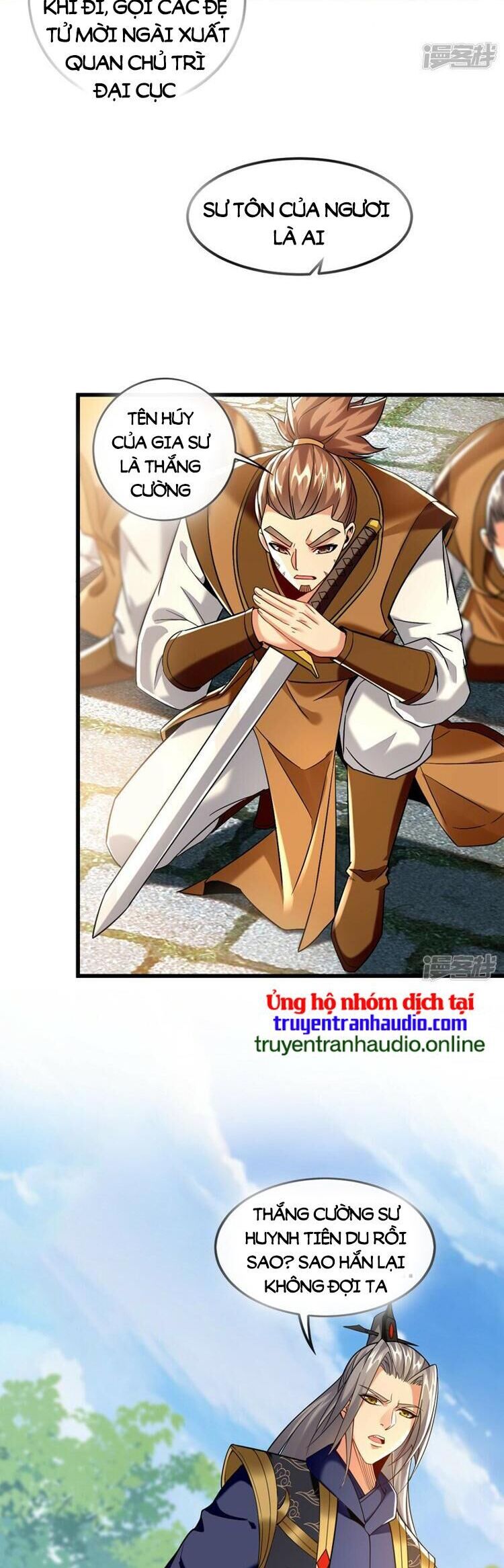 Thập Đại Đế Hoàng Đều Là Đệ Tử Của Ta Chap 70 - Next Chap 71
