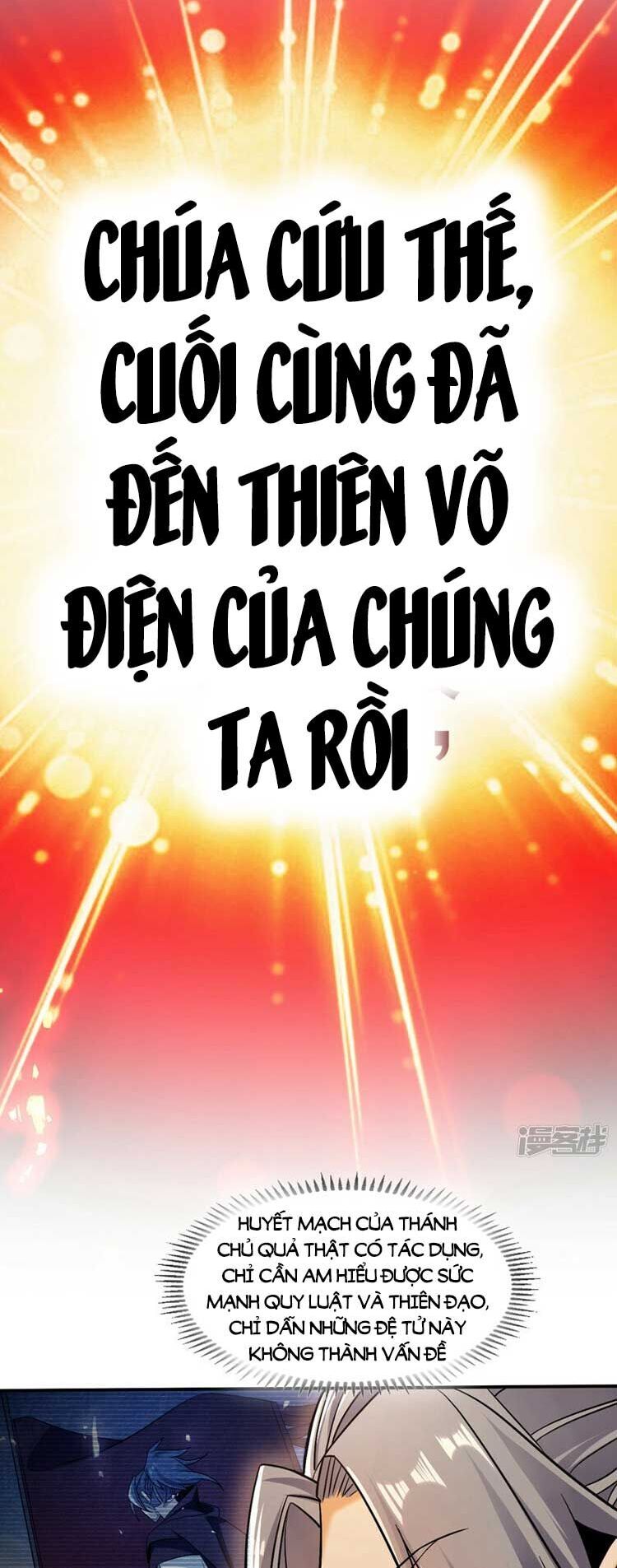 Thập Đại Đế Hoàng Đều Là Đệ Tử Của Ta Chap 72 - Next Chap 73