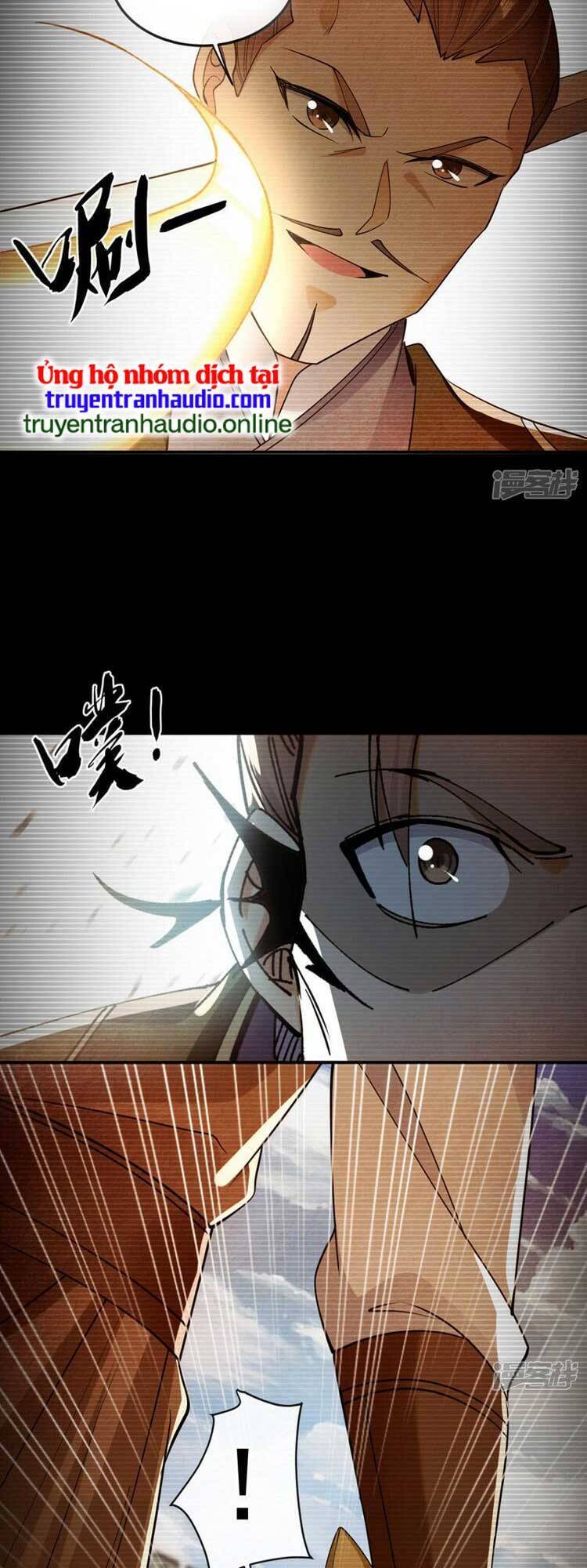 Thập Đại Đế Hoàng Đều Là Đệ Tử Của Ta Chap 73 - Next Chap 74