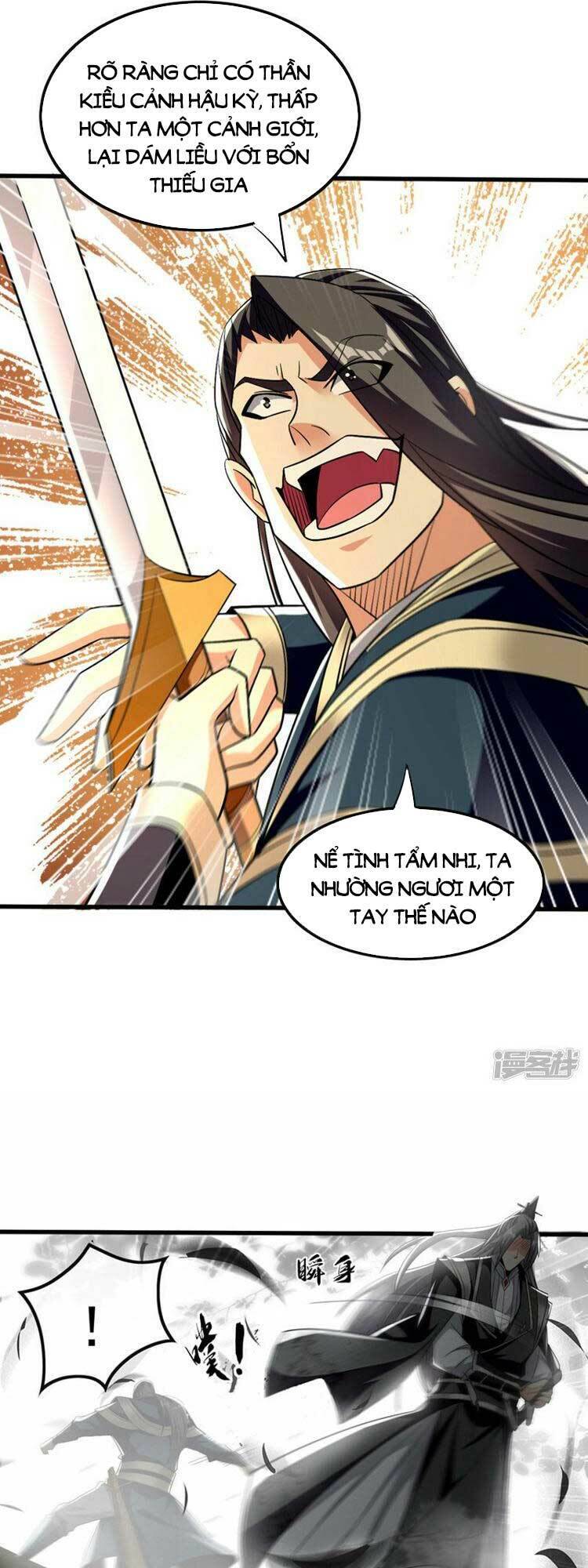 Thập Đại Đế Hoàng Đều Là Đệ Tử Của Ta Chap 83 - Next Chap 84