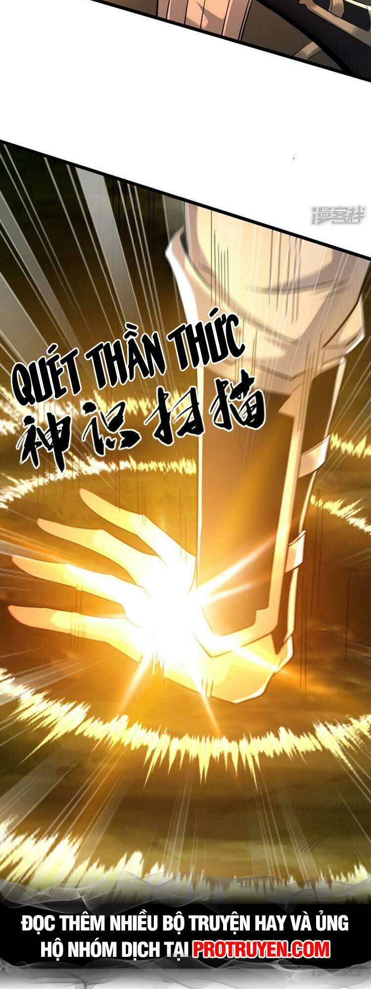 Thập Đại Đế Hoàng Đều Là Đệ Tử Của Ta Chap 83 - Next Chap 84