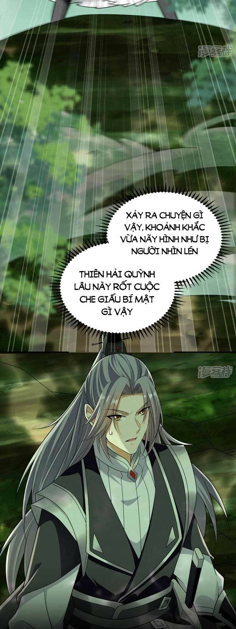 Thập Đại Đế Hoàng Đều Là Đệ Tử Của Ta Chap 83 - Next Chap 84