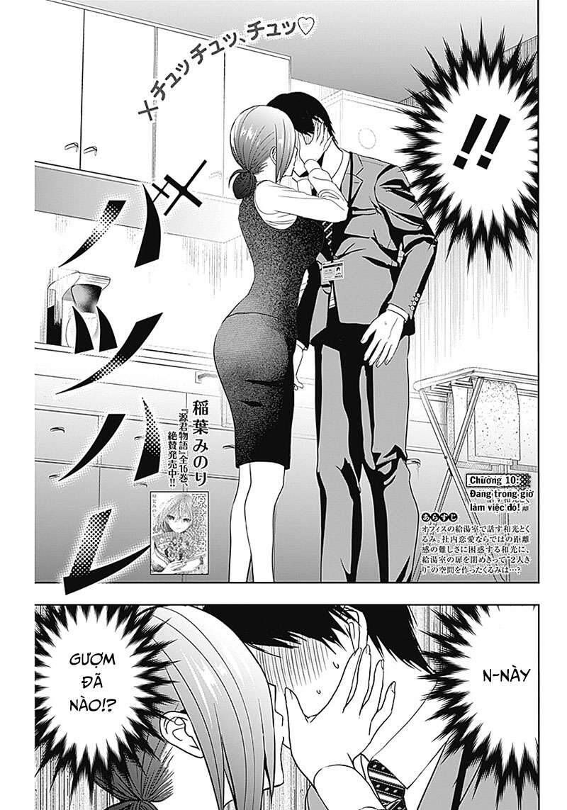 Batsu Hare Chap 10 - Next Chap 11