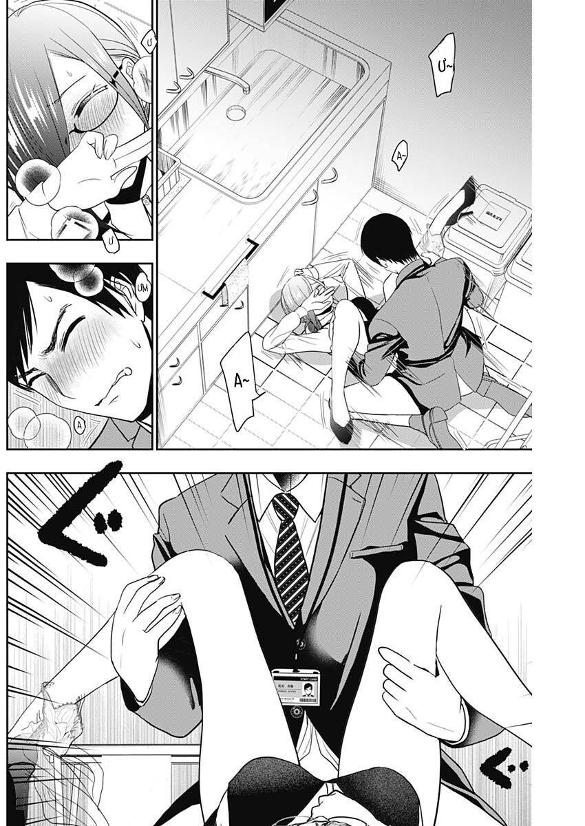 Batsu Hare Chap 12 - Next Chap 13