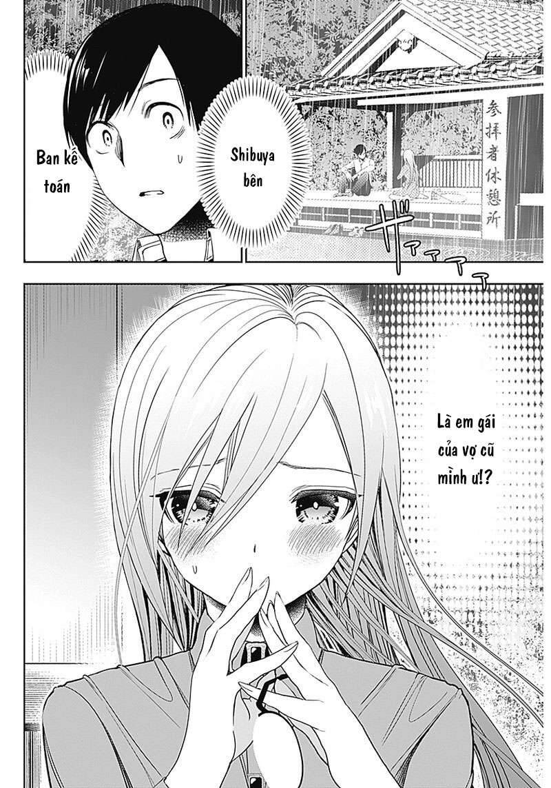 Batsu Hare Chap 2 - Next Chap 3